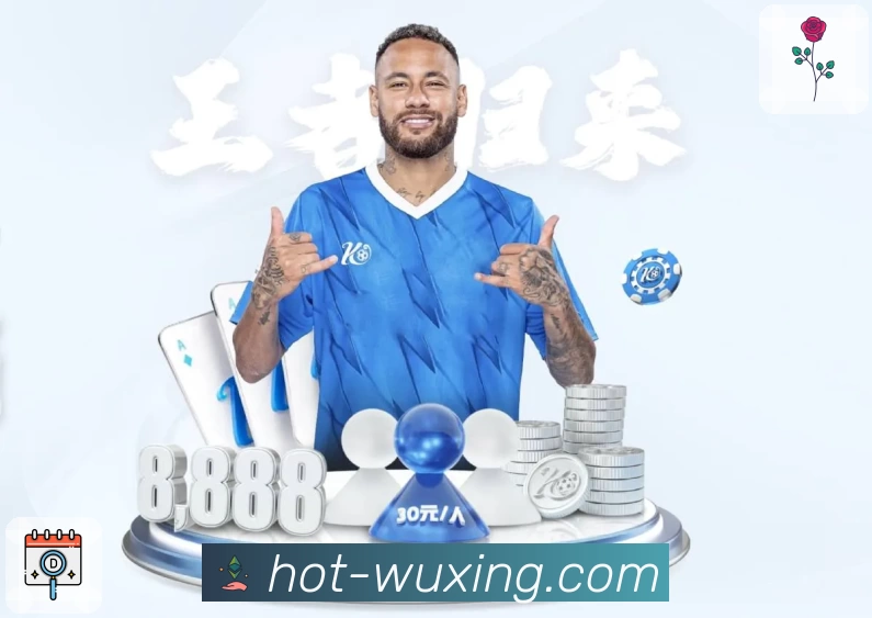亮点4
